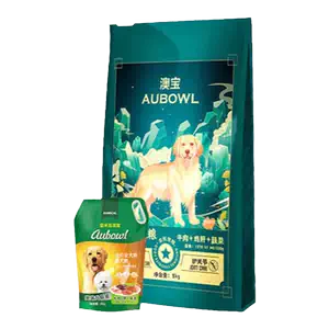 dog food adult dog lei mi gao 5 Latest Top Selling Recommendations ...