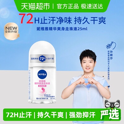 2026年3月23日更新【万能白菜价】的图片 第8张