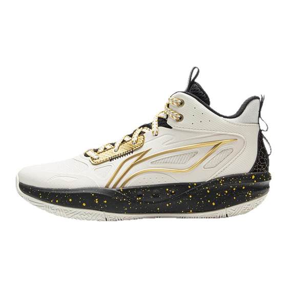 
Li Ning Children's Light Energy 1V2 Professional Basketball Shoes Boys Shoes 2025 Autumn New Lightweight and Anti-Slip Sports Training Shoes