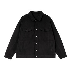 
BD white cotton fitness denim jacket men's simple casual style American lapel sports jacket jacket men's spring and autumn