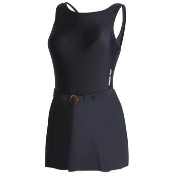 The durable economy swimsuit has dry water speed
