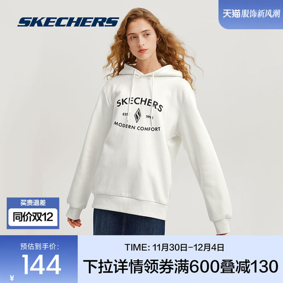 Skechers斯凯奇正品奥莱雅钻系列男女款舒适加绒连帽卫衣时尚百搭