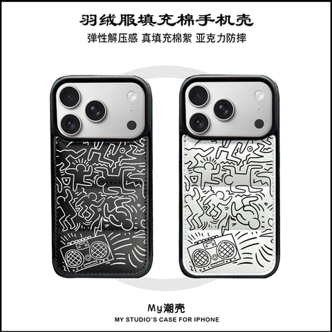 Luxury Puffy Puffer Down Jacket Cushion Black White Street – 17, 16, 15, 14, 13 iPhone Case