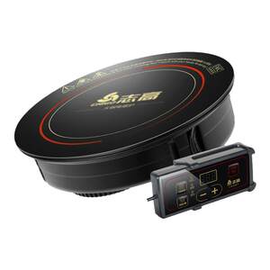 Chigo/Chigo NL-C05H commercial round hot pot induction cooker embedded catering 3000W battery stove
