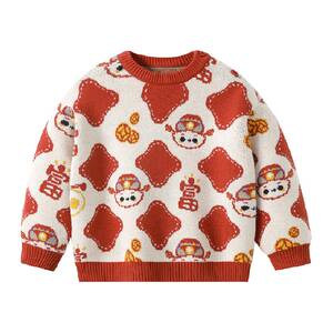 
BETUS Children's Sweaters 2026 Spring, Autumn and Winter New Boys and Girls Baby Cotton Wool Cardigan Jackets