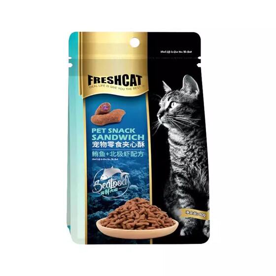 
Fresh Cat Biscuits Cat Snacks Sandwich Crispy Cat Snacks Nutritious Fattening Cat Food Young Adult Cat Molars x