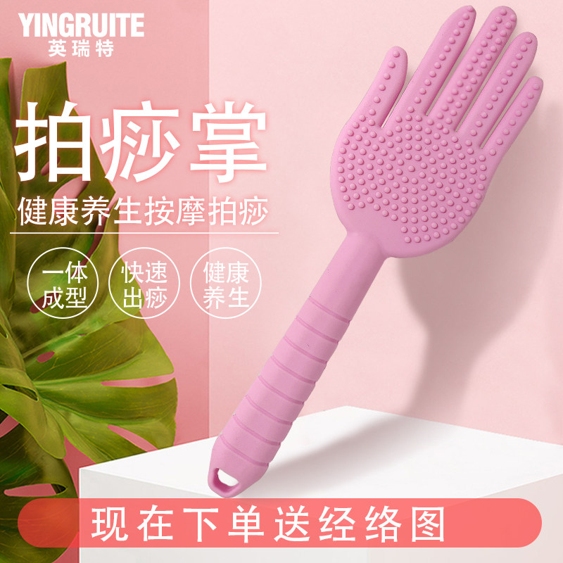 Ӣ���������轺�����������������ļ����Ĵ�尴Ħ��ɳ�������� 17.51Ԫ