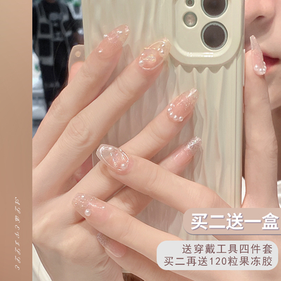 2023年5月13日更新【万能白菜价】的图片 第48张