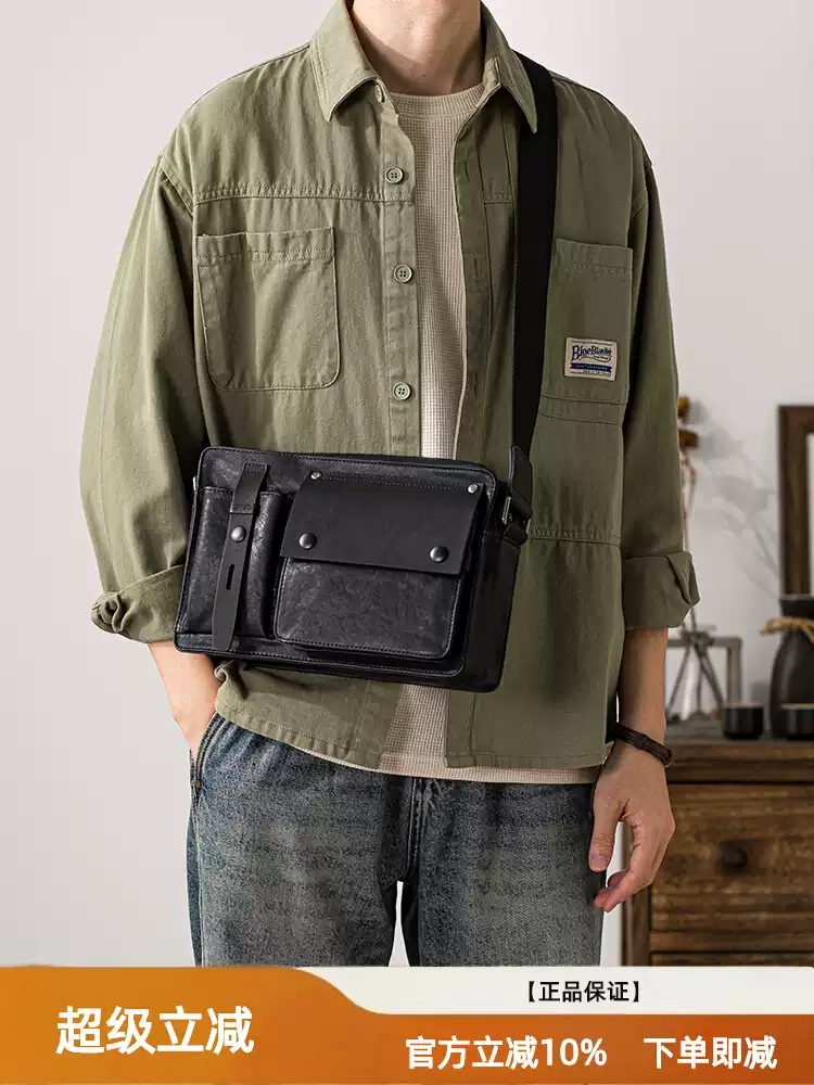 Genuine leather men's single-shoulder bag