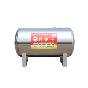 Celebrity towerless water supply device Stainless steel pressure tank home automatic full set of water tank water tank water storage tank booster pump
