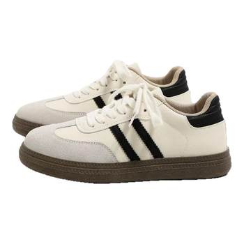 Universal official flagship store classic moral training shoes