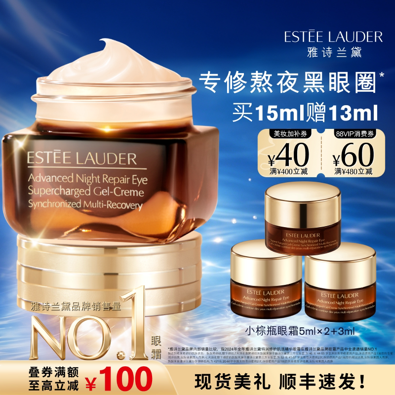 #女神节礼物# 一网打尽送妈妈们的这些礼物，让她们感受我们的爱！