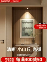 Точечное освещение, светодиодный потолочный светильник для гостиной