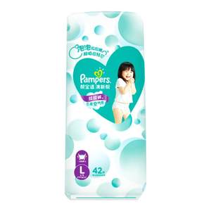 Help Bo Shi Qing, help bubble pull pants l refreshing, breathable, hot, hot, baby learning diapers increased XL