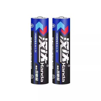 
No. 5, 7 carbon remote control toy battery