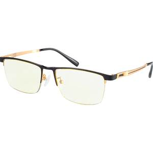 
Bamboo leaf green crystal reading glasses imported titanium frame gift box East China Sea crystal stone elderly glasses high-end genuine