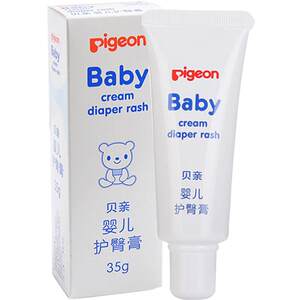 
Pigeon baby diaper cream, diaper cream to prevent red buttocks, PP baby products