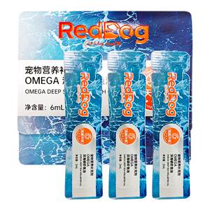 
[Shunbuy] Red Dog Deep Sea Krill Fish Oil 6ml Omega 3 Fish Oil Lecithin for Cats and Dogs for Beautiful Hair