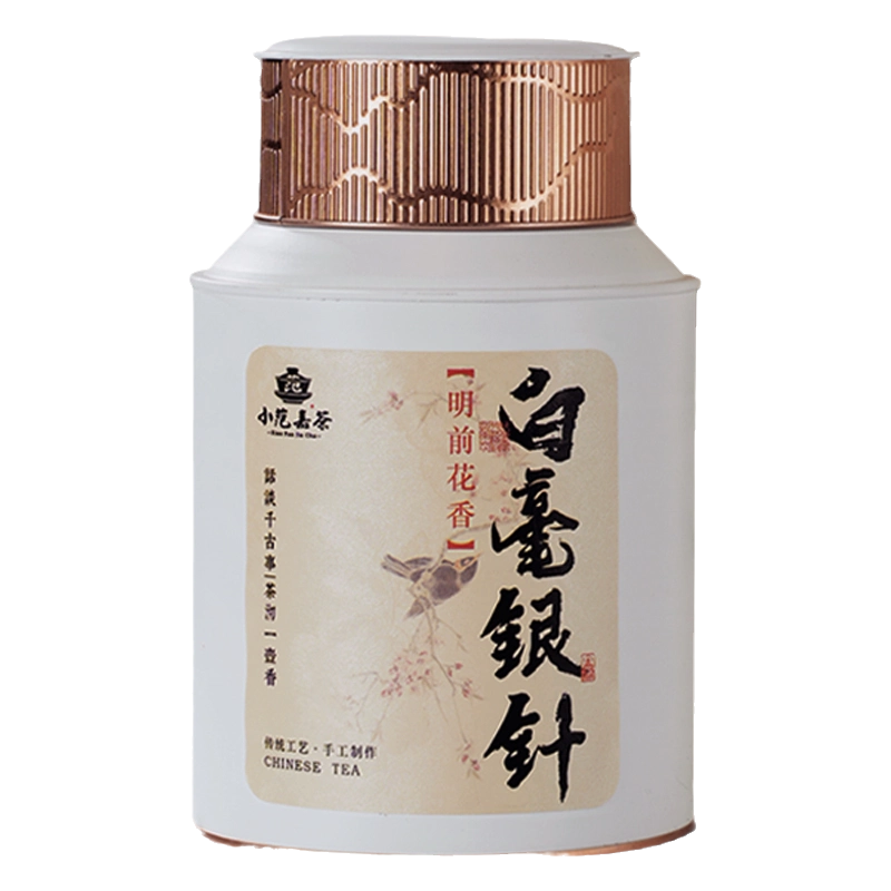 白毫銀針【特級】白茶　新品　180g 2025特级米花香银针】福鼎白茶白毫银针春季高山白豪银针250g