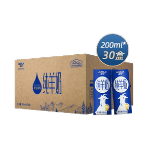 
Zhuo Mu selects pure goat milk and goat milk for teenagers, adults, pregnant women, the elderly, breakfast, student milk, family size, large packaging