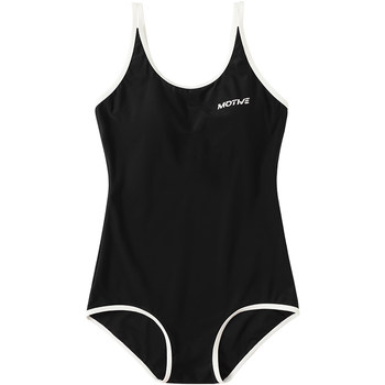 
2025 new professional racing one-piece swimsuit