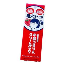 Japan's Ishizawa Research Institute Removes Blackheads, Nasal Membranes, Hair Points, Nadeshiko Baking Soda, Removes Acne And Moisturizes Strawberry Nose Patch 15g