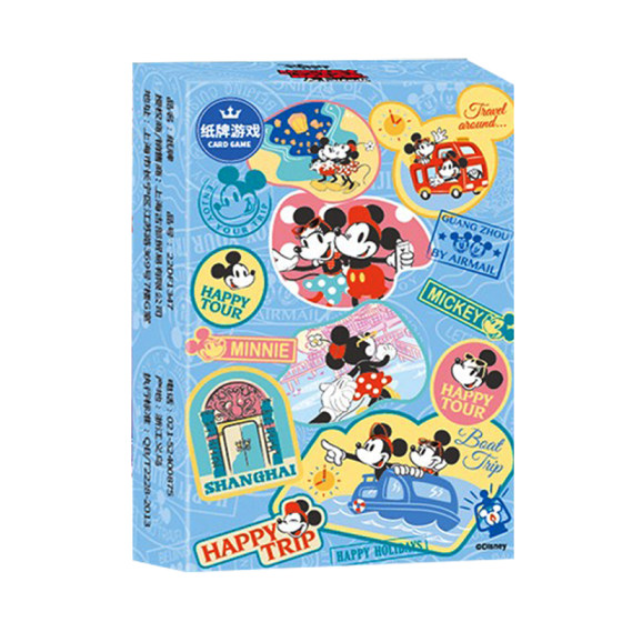
Mini Children's Poker Cards High-Precision Cards Iron Man Marvel Avengers Cartoon Children's Puzzle Parent-Child Game