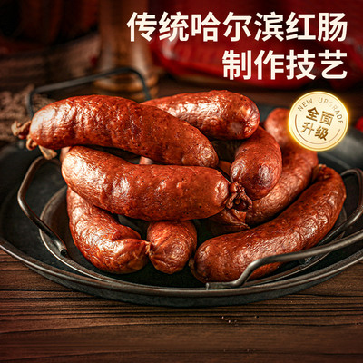 2026年5月27日更新【万能白菜价】的图片 第6张