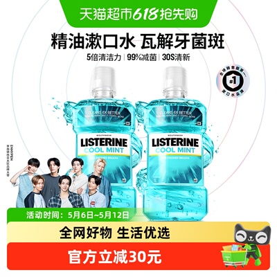 2026年574日更新【万能白菜价】的图片 第76张