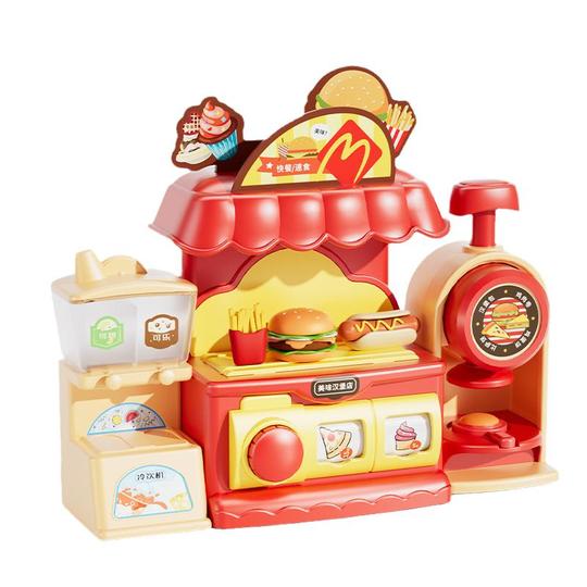 ice cream shop toy set