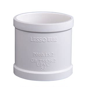 
Liansu PVC drainage pipe accessories complete the straight-through elbow tee-way elbow 50 75 110 water storage bend drain joint