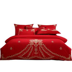 
Mercury Home Textile Wedding Four-Piece Set Cotton Embroidery Wedding Festive Kit Wedding Red European Bedding