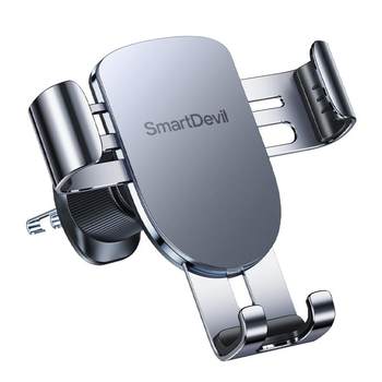 [Explosion 1 million+] Flash Alloy car bracket