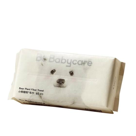 Babycare Washing Face Scarf Disposable Cleansing Towel can dry and wet and dual -purpose non -wet paper towel 60