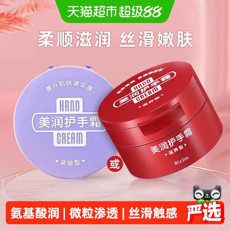 油性敏感肌肤：哪些品牌护肤品值得购买