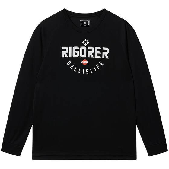 Accurate shooting suit T-shirt for men's spring and autumn new style basketball training running fast dry loose print sports long sleeves