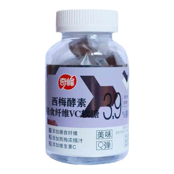 
Qifeng 66g prune enzyme dietary fiber VC pear paste sandwich gummies children's gel snack candy