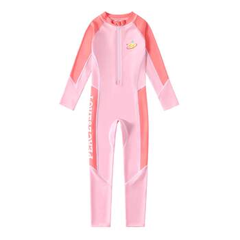 Yuke girls medium to large children's long-sleeved sun protection children's swimsuit