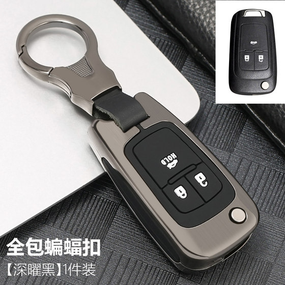 Chevrolet Cruze Key ທີ່ຕັ້ງ 20 Kwowow Cain Cosachakuz, COCKFRADE Micropbi Cart