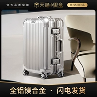 Eazz 鍏ㄩ 戣 戣 戣  鏉庣  鐢 鐢 媺鏉 嗙 濂 皬 皬 皬 皬 皬 鐢熺 鐢熺 鐢熺 鐢熺 梾 梾 屽瘑 佺 毊 绠 24