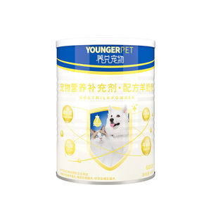 Pet specific sheep milk powder for small dogs and puppies, newborn Teddy kittens, nutritional supplements, calcium supplements, universal for young cats