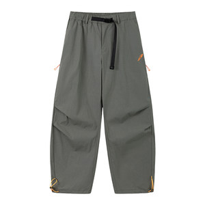 
Mr. Jiangnan NewJNXS sports outdoor 3M Scourge moisture-absorbent quick-drying scimitar pants for men and women loose trousers spring