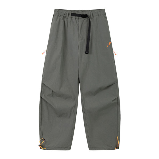 
Mr. Jiangnan NewJNXS sports outdoor 3M Scourge moisture-absorbent quick-drying scimitar pants for men and women loose trousers spring