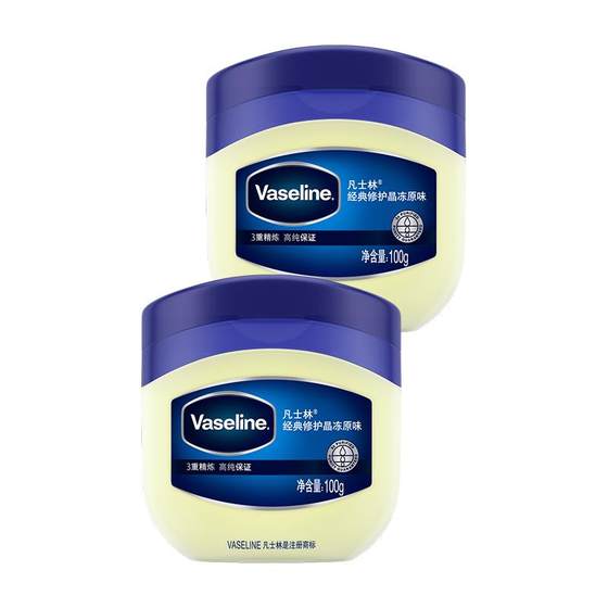 
Vaseline/Vaseline Classic Repair Crystal Freeze Set Water Lock Moisturizing and Improve Dry