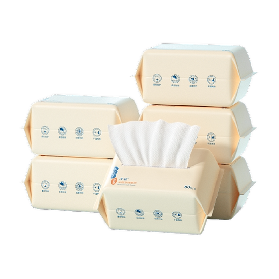 
Zichu baby soft towel dry and wet dual-use non-cotton soft towel baby children's disposable face towel 80 pumps 6 pack