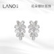 여성을위한 Lannuo 지르코늄 패션 플라워 실버 바늘 귀걸이 2024 새로운 스타일 하이 엔드 라이트 럭셔리 다목적 단순 귀걸이