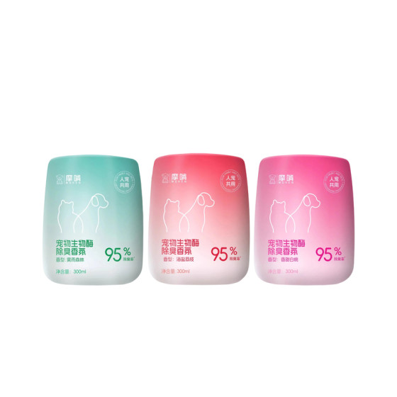 
Mogna pet deodorizing bio-enzyme friendly aromatherapy fragrance deodorizing air freshening cat and dog deodorizing decomposition agent