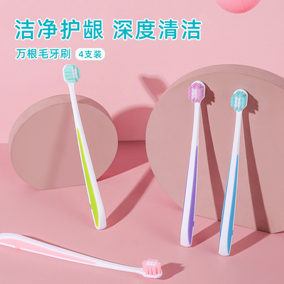 2026年3月19日更新【万能白菜价】的图片 第67张