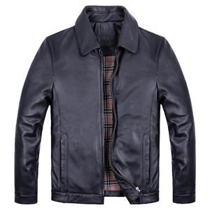 Leather leather jacket Middle -aged men imported the head layer of pure cowhide lapel jacket business casual short leather jacket autumn and winter
