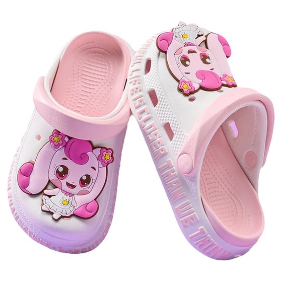 
Wonderful cute girls' hole shoes summer children's slippers non-slip baby cartoon indoor soft sole girl's sandals